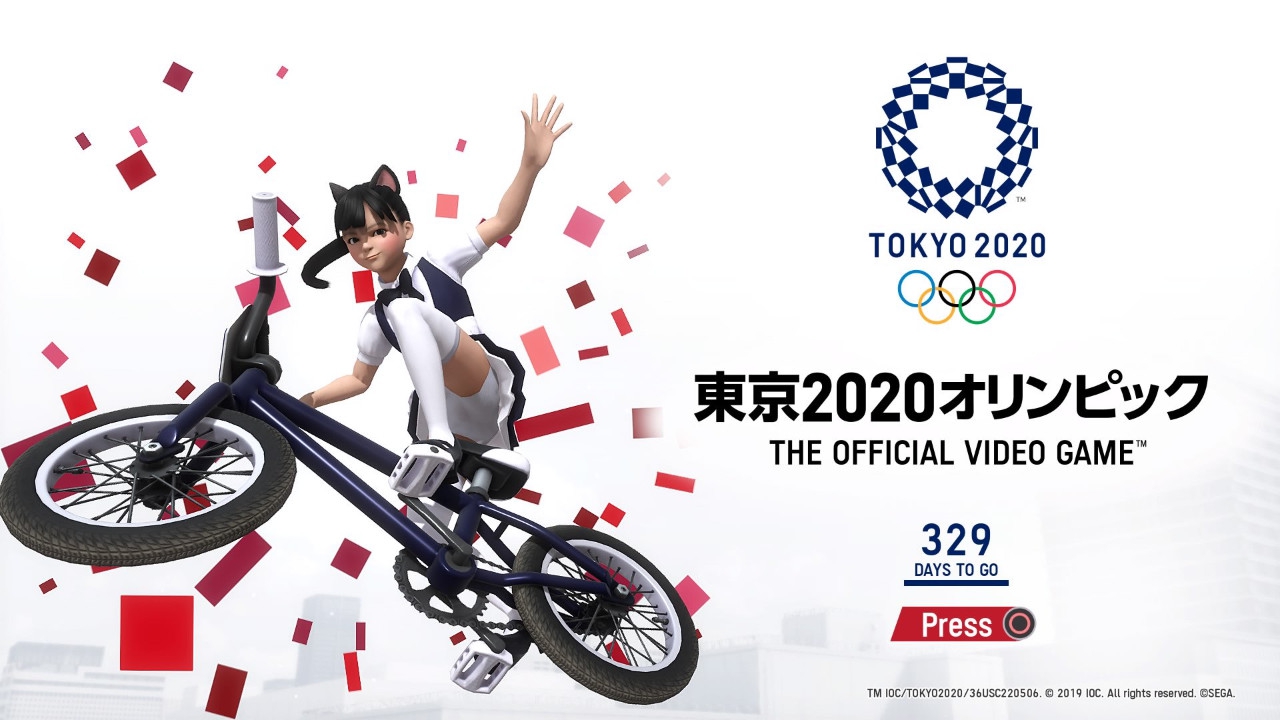东京2020奥运会
